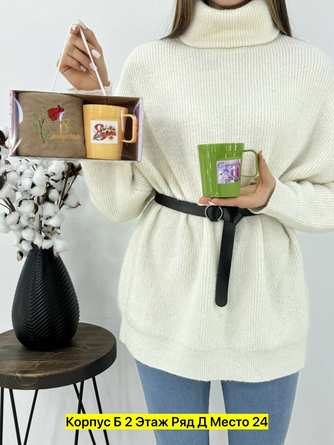 подарочный набор на 8 марта полотенца,набор полотенец 8 марта,полотенце 8 марта,подарочные наборы для женщин на 8 марта,подарочный набор для 8 марта