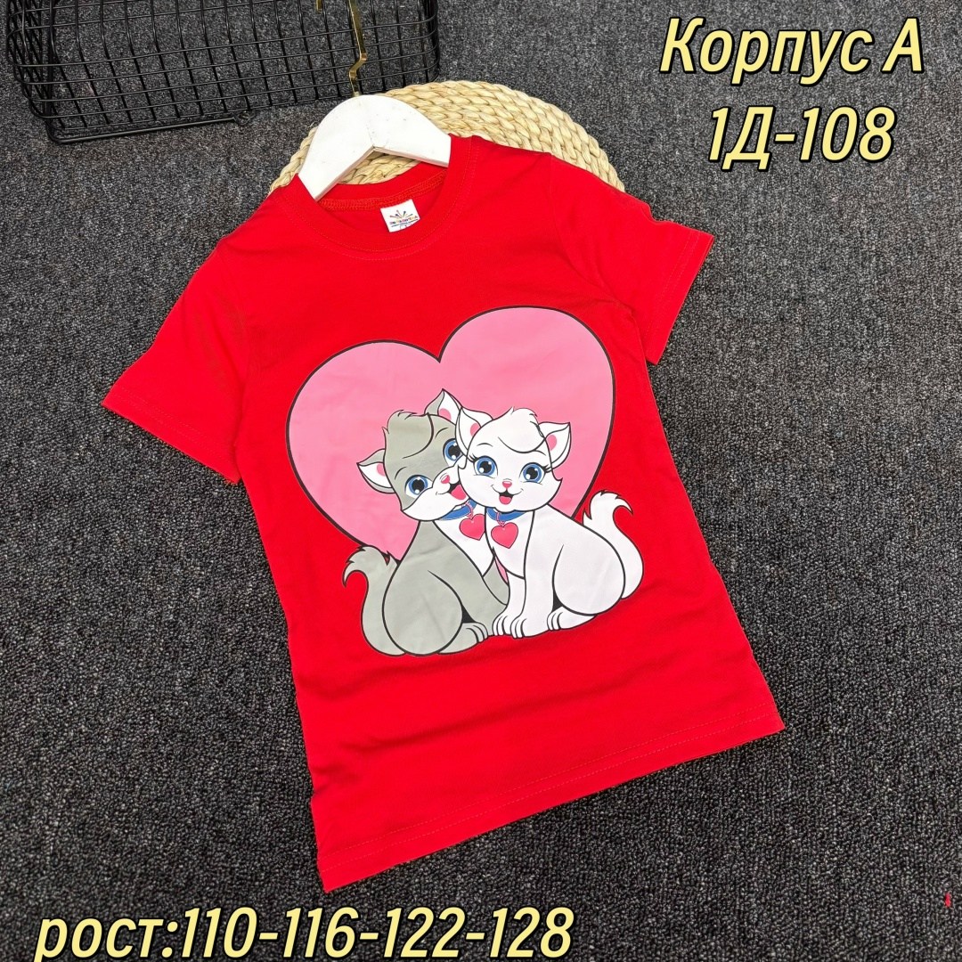 футболки для девочек,футболки детские,детская футболка,футболки детские для девочек,футболки модные