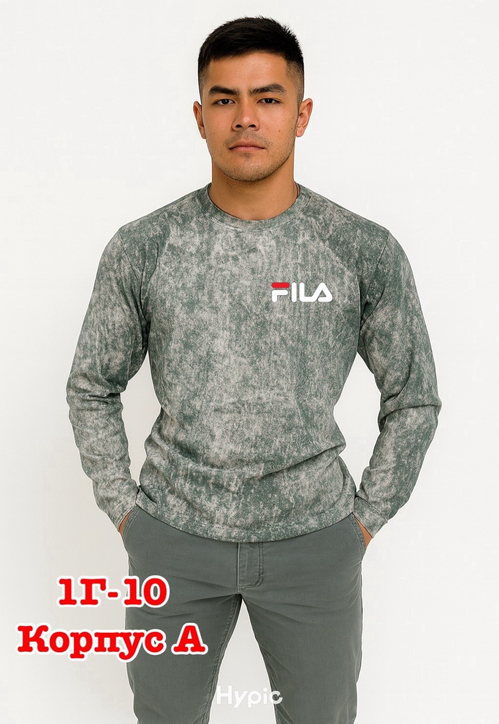 базовый мужской лонгслив,мужская кофта,лонгслив мужской,мужские свитшоты,свитшот мужской fila fila