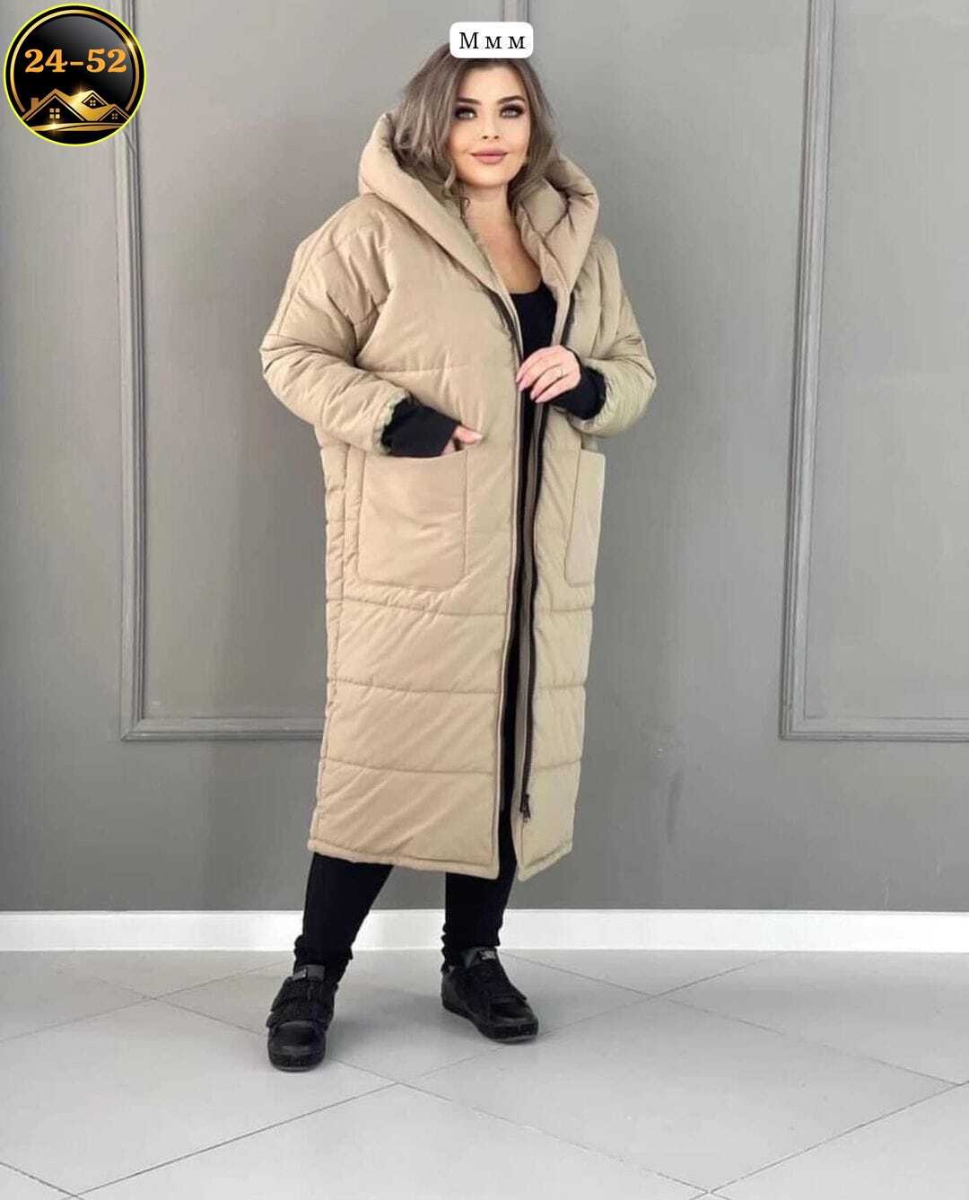 удлиненная зимняя куртка,куртка пуховик удлиненная,пуховик пальто,пуховики тренд,куртка зимняя длинная