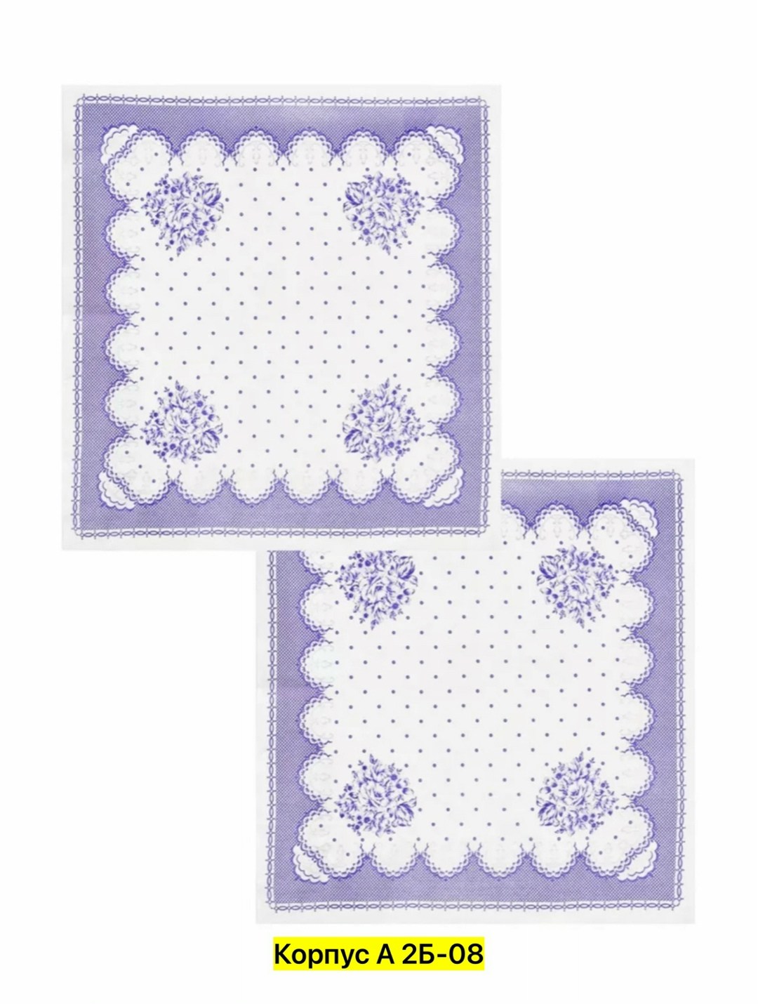 платки головной,хлопчатобумажный платок,платка,платок ситцевый,платок женский головной