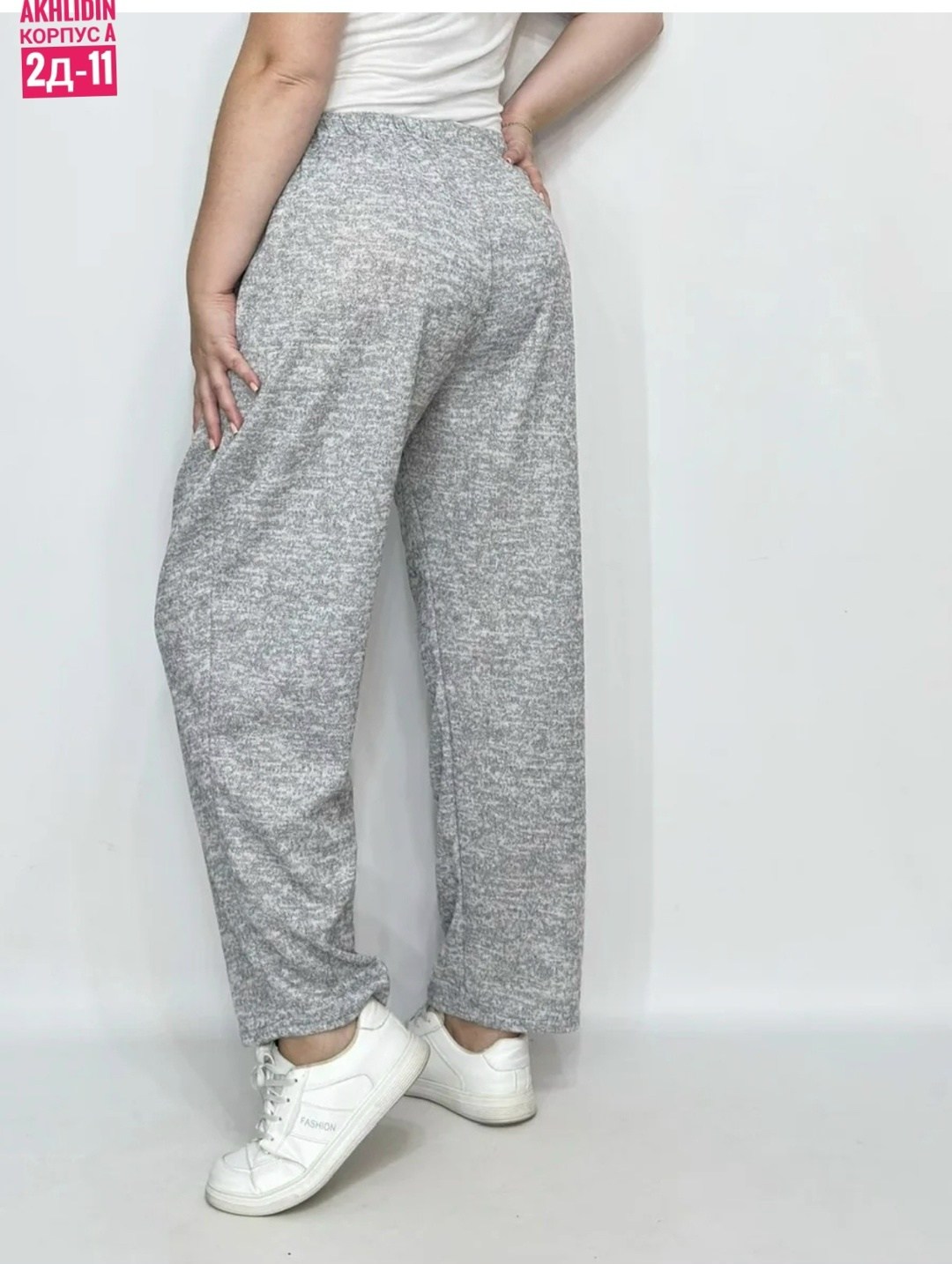 брюки женские,трикотажные брюки,брюки повседневные женские,штаны брюки,ткани для тёплых штанов