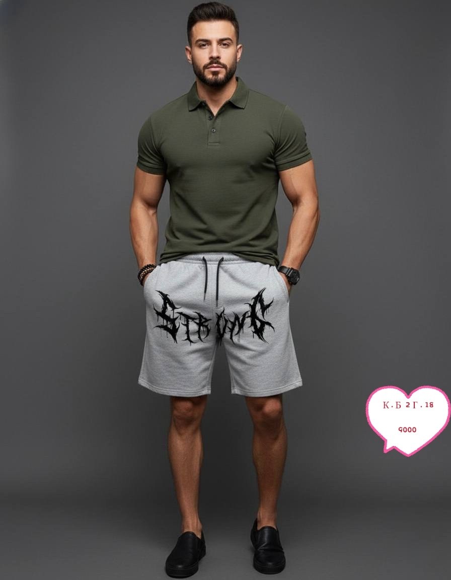 шорты мужские спортивные,шорты мужские,шорты трикотажные,шорты мужские летние,шорты для мужчин