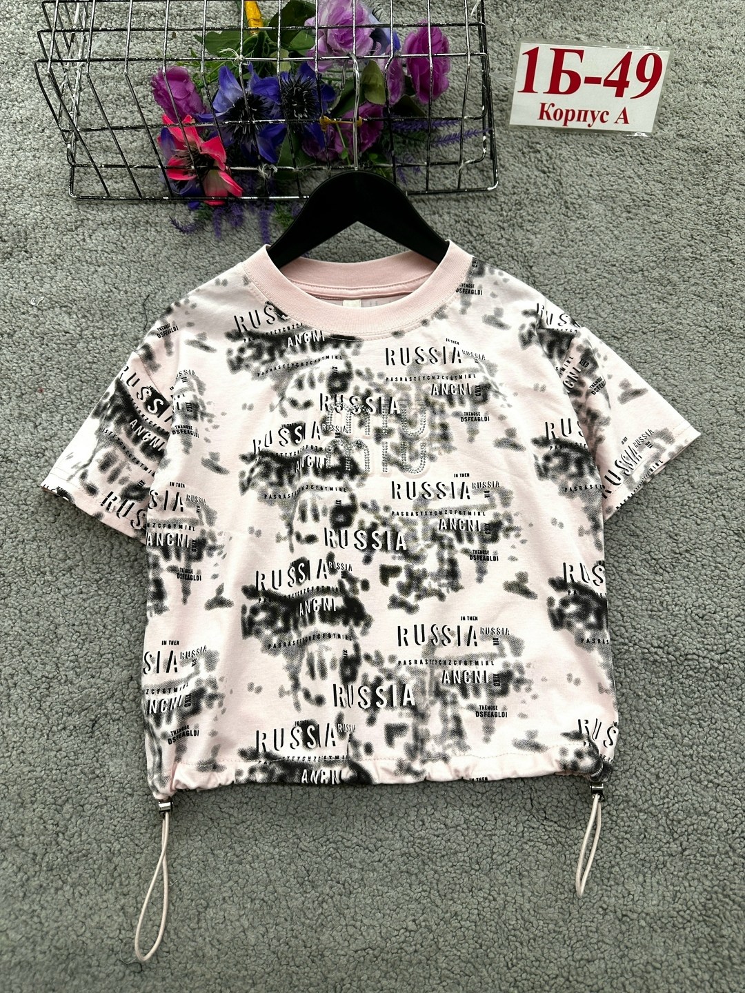 футболки женская,детская футболка,футболки для детей,футболка,футболки и майки