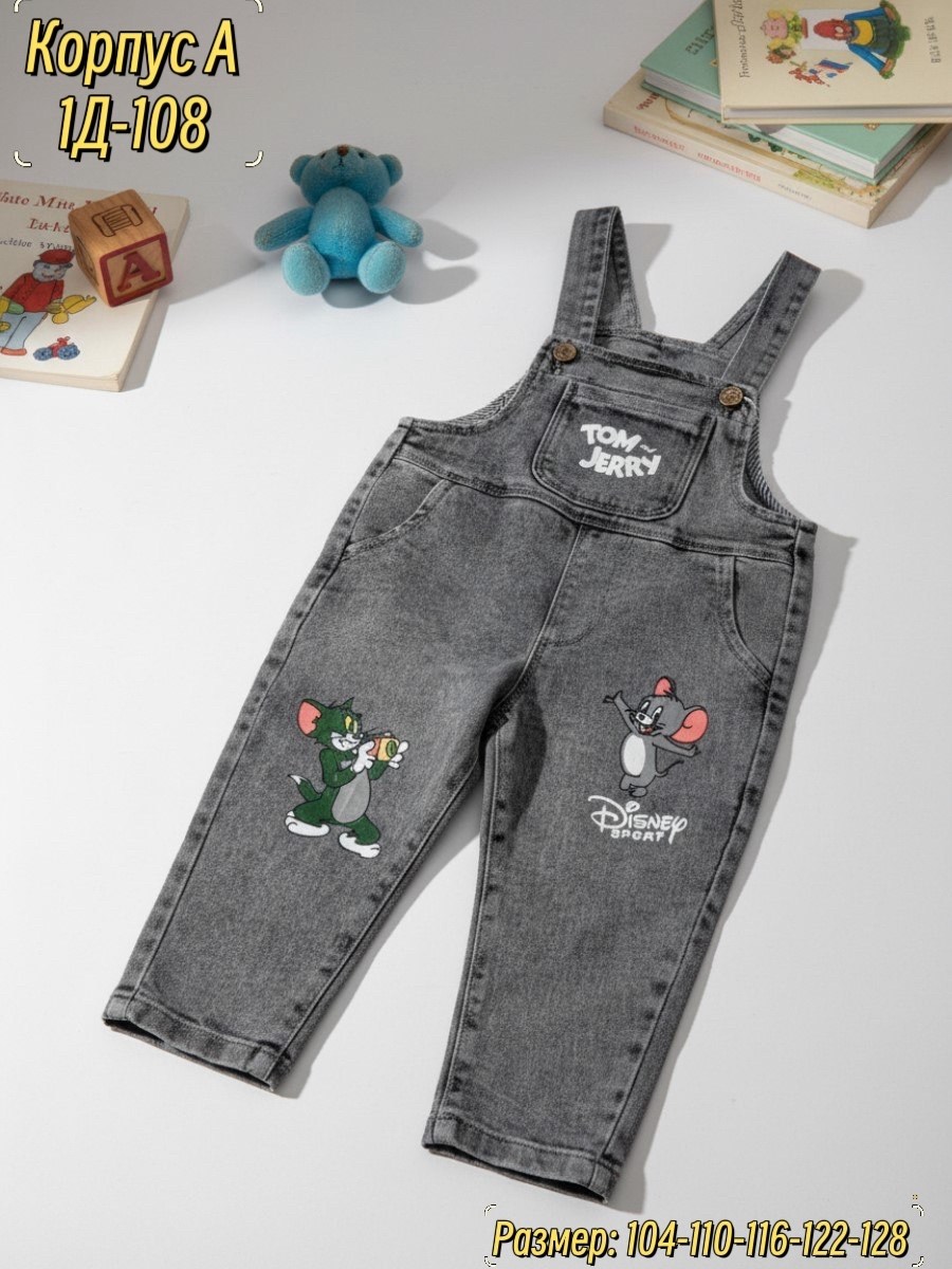 комбинезон джинсовый для мальчика,джинсовый комбинезон детский,полукомбинезон джинсовый для мальчика,полукомбинезон детский джинсовый,полукомбинезон детский текстильный джинсовый для