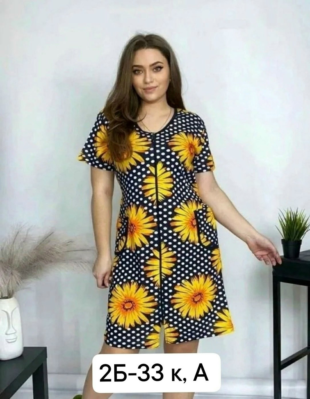 халат женский,платье женские,платье,халат женский домашний,платья