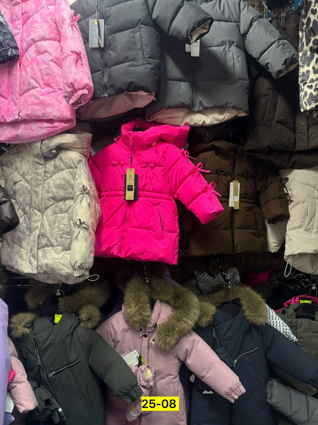 зимняя куртка,куртка женская зимняя,пуховики женские с мехом,куртка пуховик,женские пуховики