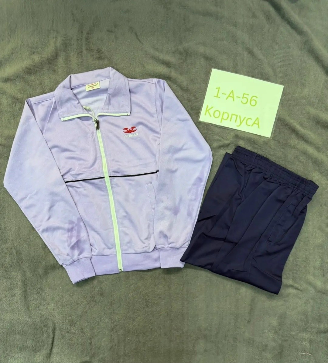 спортивный костюм мужские адидас,спортивный костюм адидас,спортивный костюм мужской adidas классический 90х,спортивный костюм мужской adidas,мужской спортивный костюм адидас 90