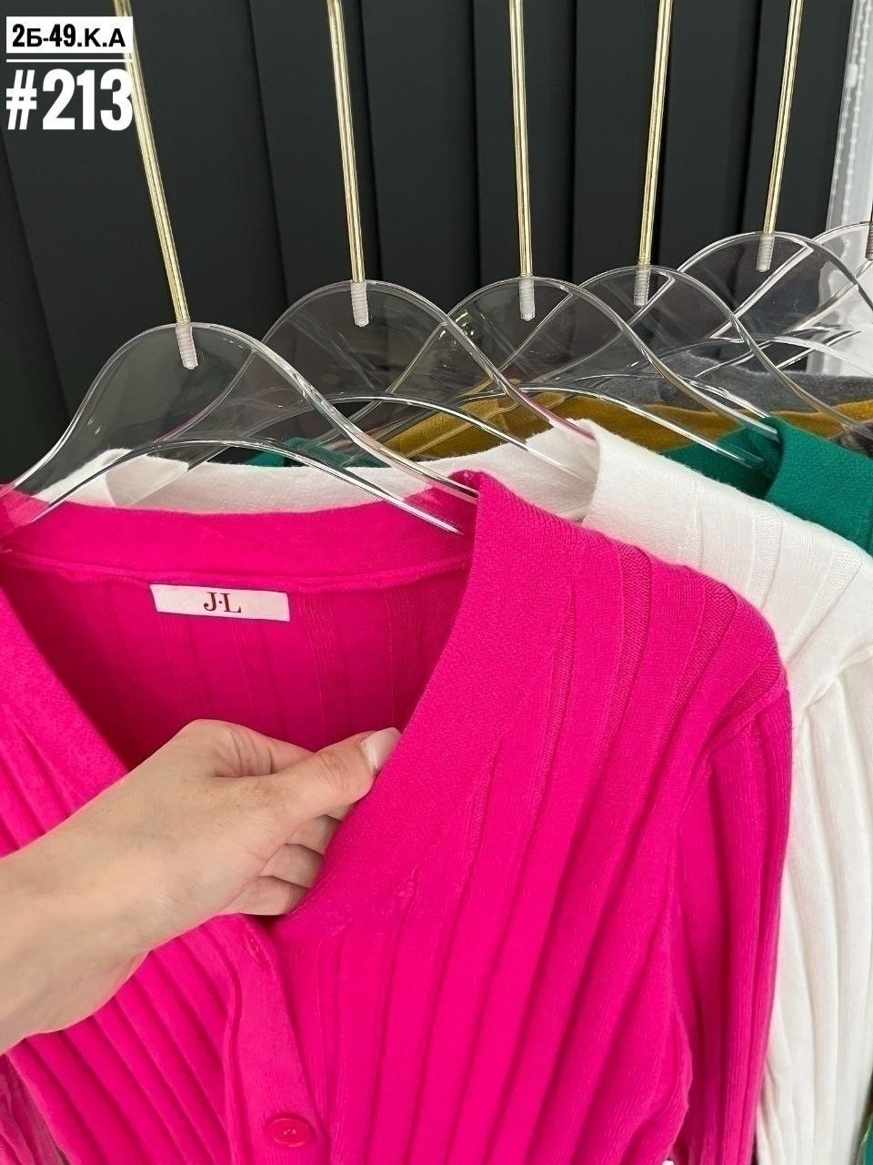 кардиган,вязаные кардиганы,женский вязаный кардиган,кардиган женский,повседневный кардиган