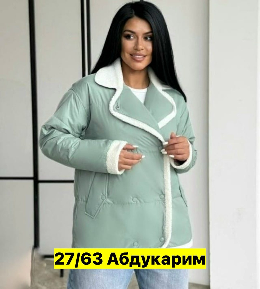 куртка женская,куртка женская короткая,дубленка женская,куртка женская демисезон,зимняя дубленка