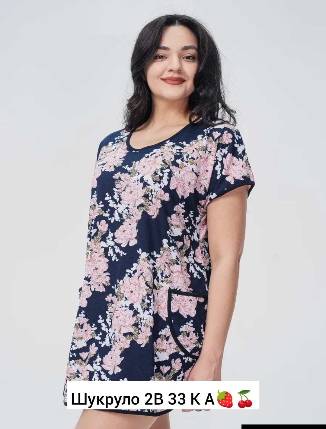 женская туника,туника домашняя,женская домашняя туника,платье домашнее,платье домашнее женское