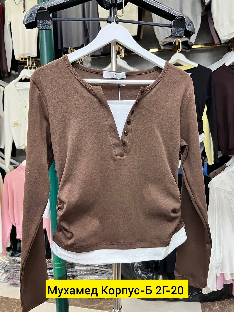 женская кофта,женская кофточка,лонгслив женский кофта,джемпера женские,блуза