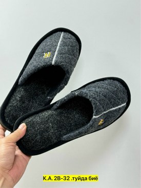 Домашняя одежда