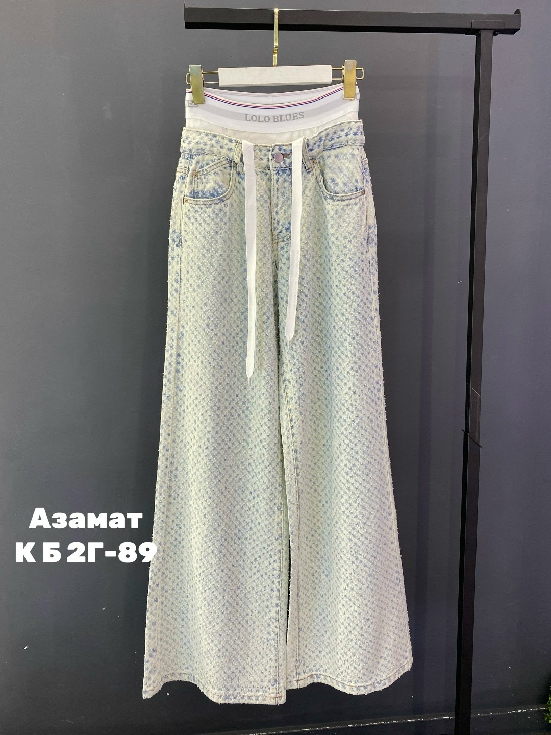 джинсы брюки,джинсы женские,брюки джинс,джинсы штаны,джинсы женские широкие