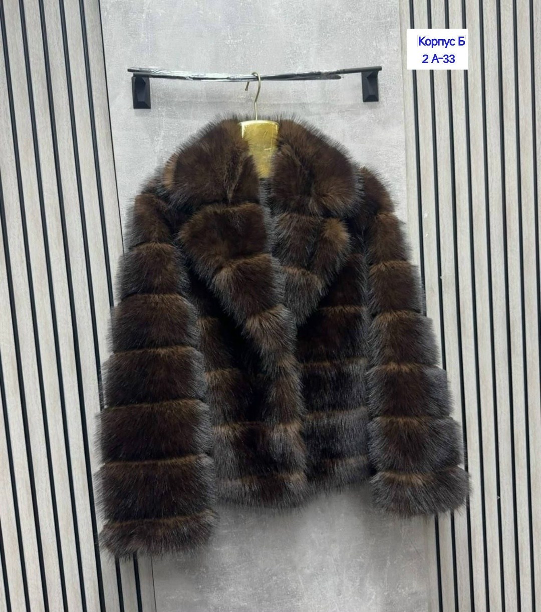 шуба из куницы,шуба соболь,женская шуба из натурального лисьего меха,шуба из соболя,короткие шубы из куницы