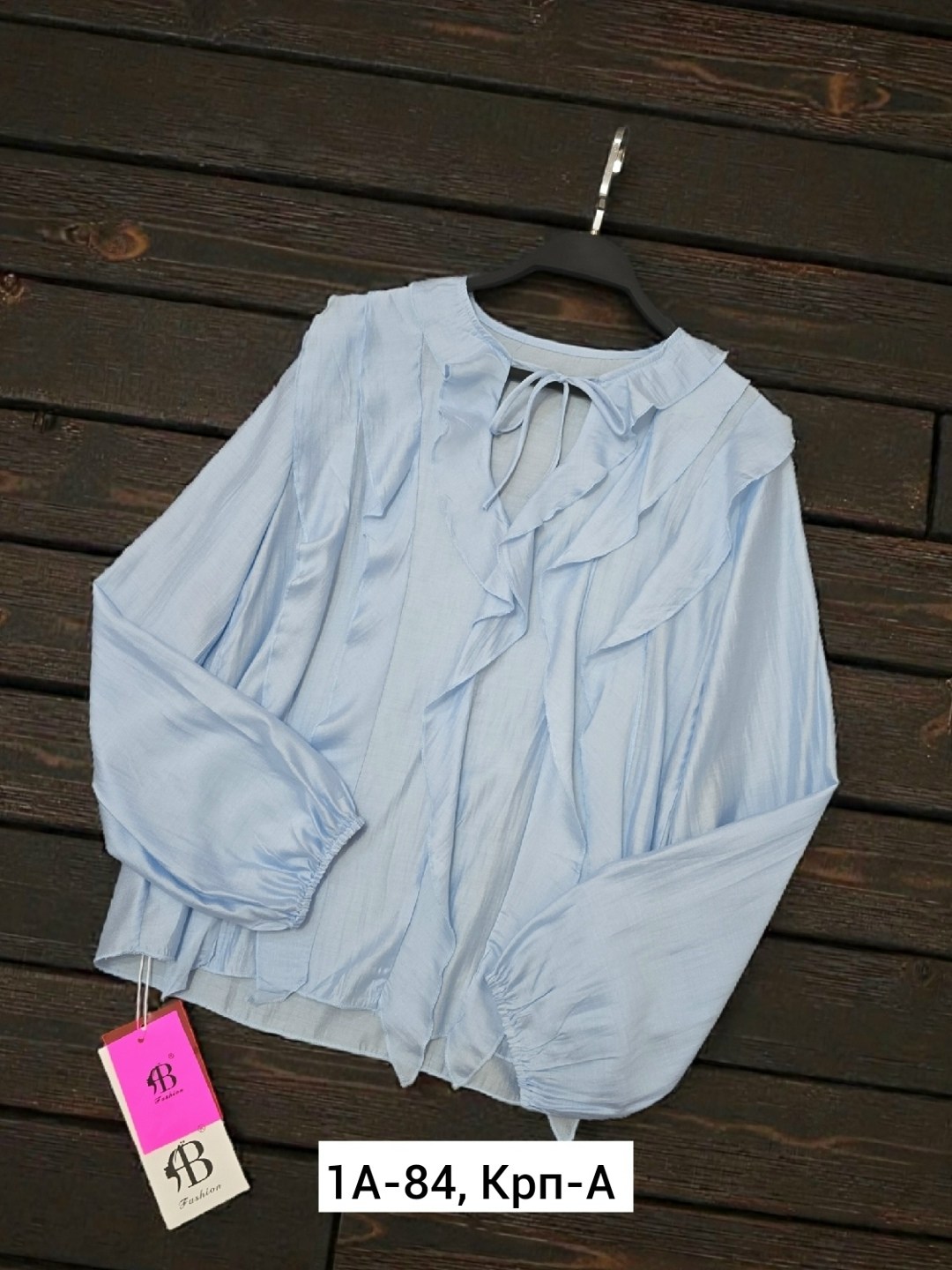 блузка с оборками,блузка женская,блузка,блуза,блузка с бантом