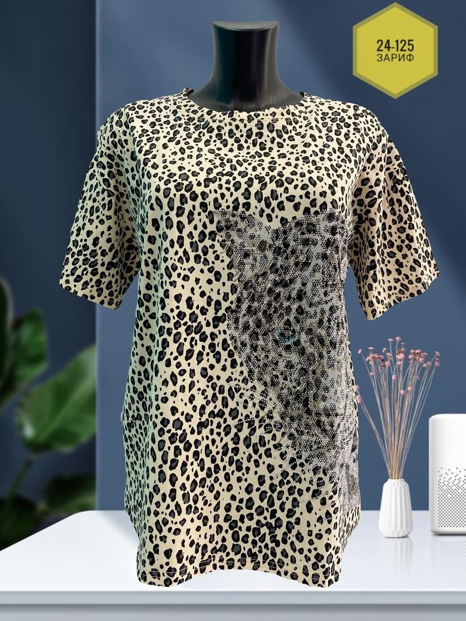 женская футболка,футболки женские больших размеров,футболка женская 6506 "леопард",туника женская,футболка с леопардовым принтом