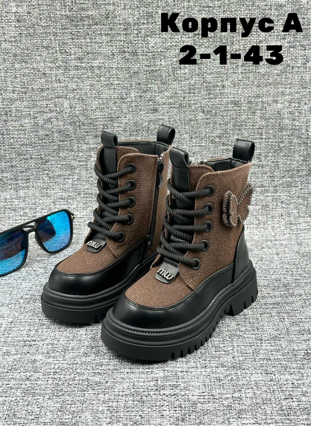 ,ботинки для девочек,детские ботинки,ботинки зимние для девочек, детская