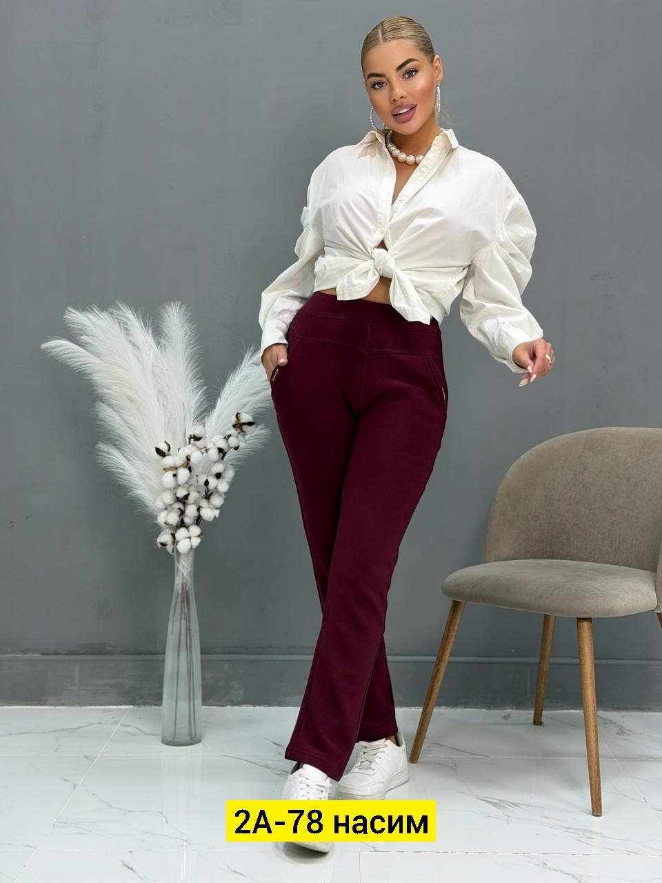 брюки женские,брюки джинсы,классические брюки,классические брюки женские,брюки джинс