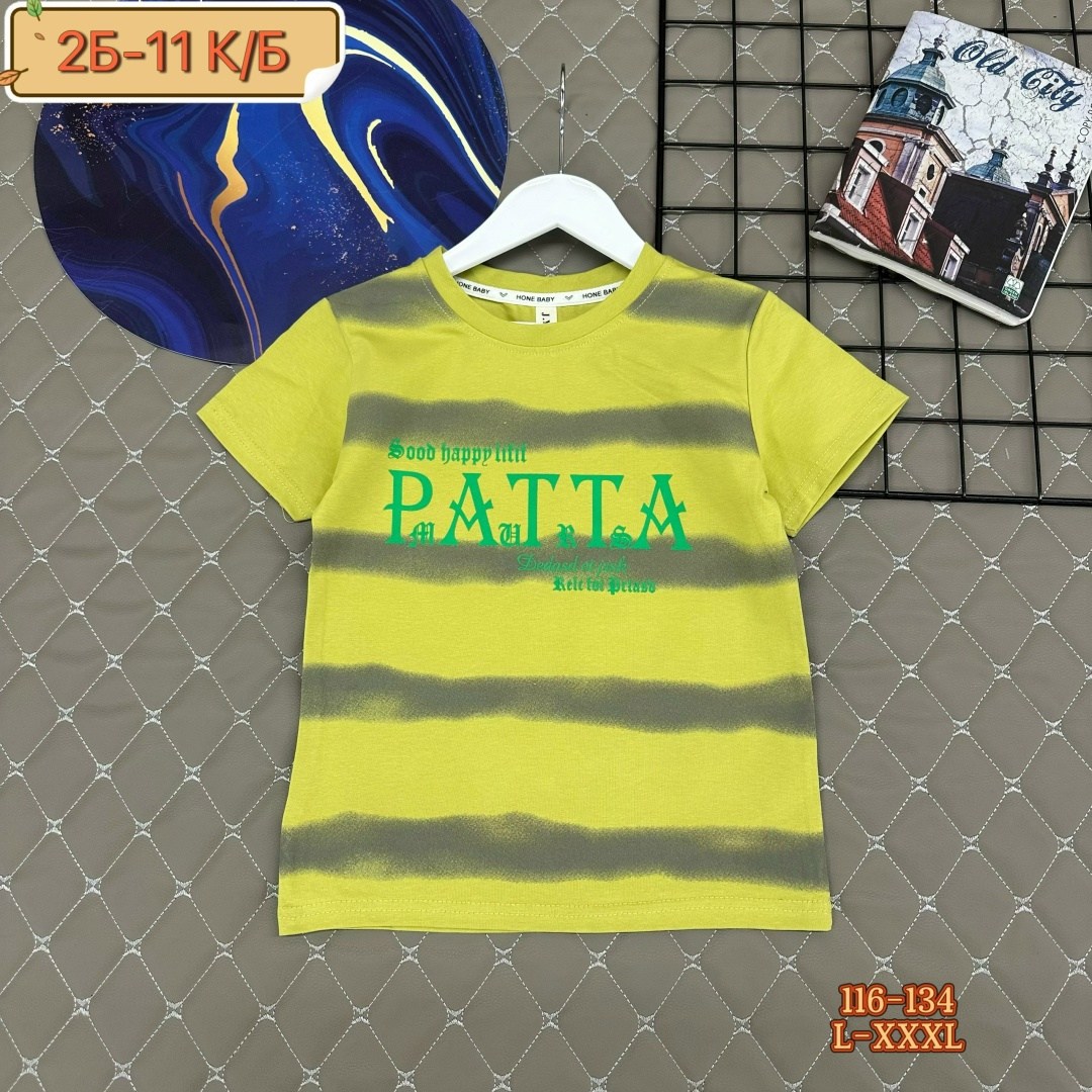 футболки для мальчика,ребенок,мальчик,комплект футболки,футболки детские