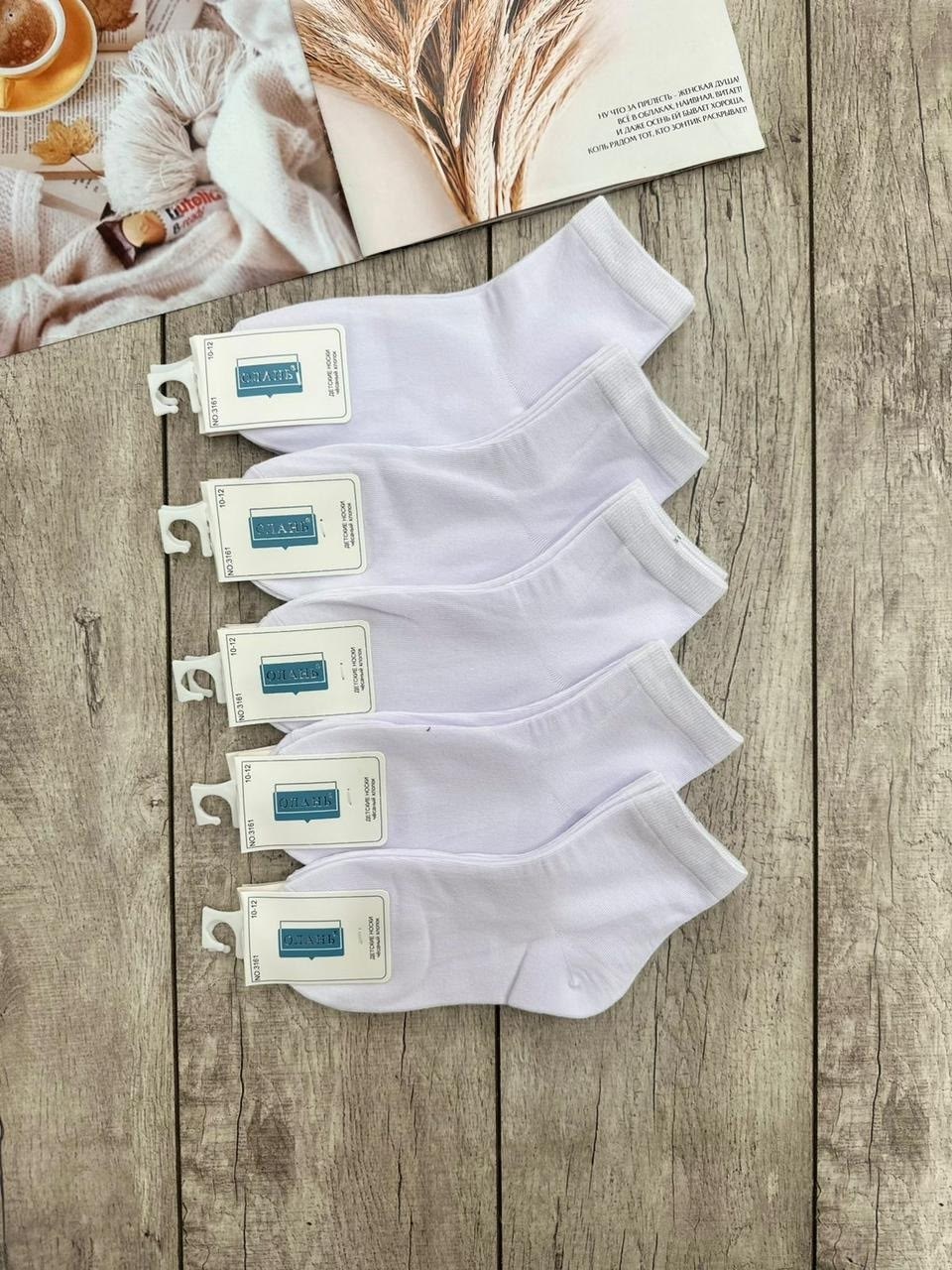 носки женские 10 пар,носки женские,короткие женские носки,носки для женщин,женские белые носки