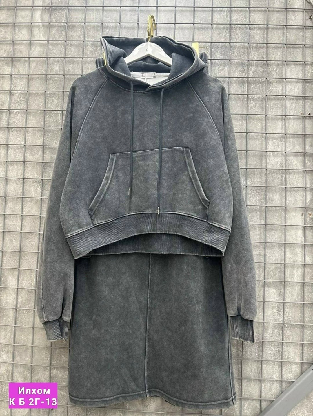 костюм худи,костюм на флисе,костюм с юбкой,велюровый спортивная костюм,