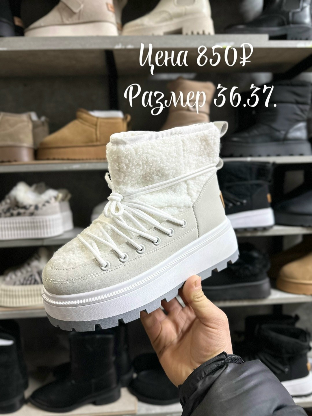 дутики женские,дутики,,дутики 41 размер женские зимние,дутики женские зимние