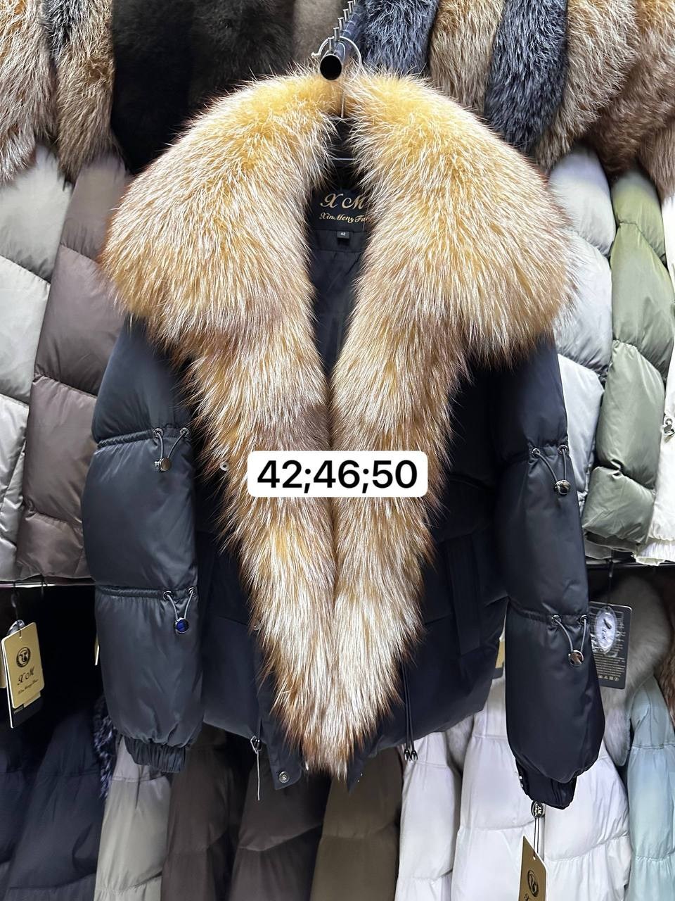 пуховики с натуральным мехом,пуховик женский с натуральным мехом,зимняя куртка с натуральным мехом,пуховик с мехом,куртка с мехом