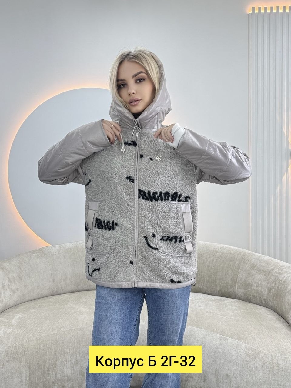 женская демисезонная куртка,женская куртка,куртка,демисезонная куртка,куртка женская демисезон