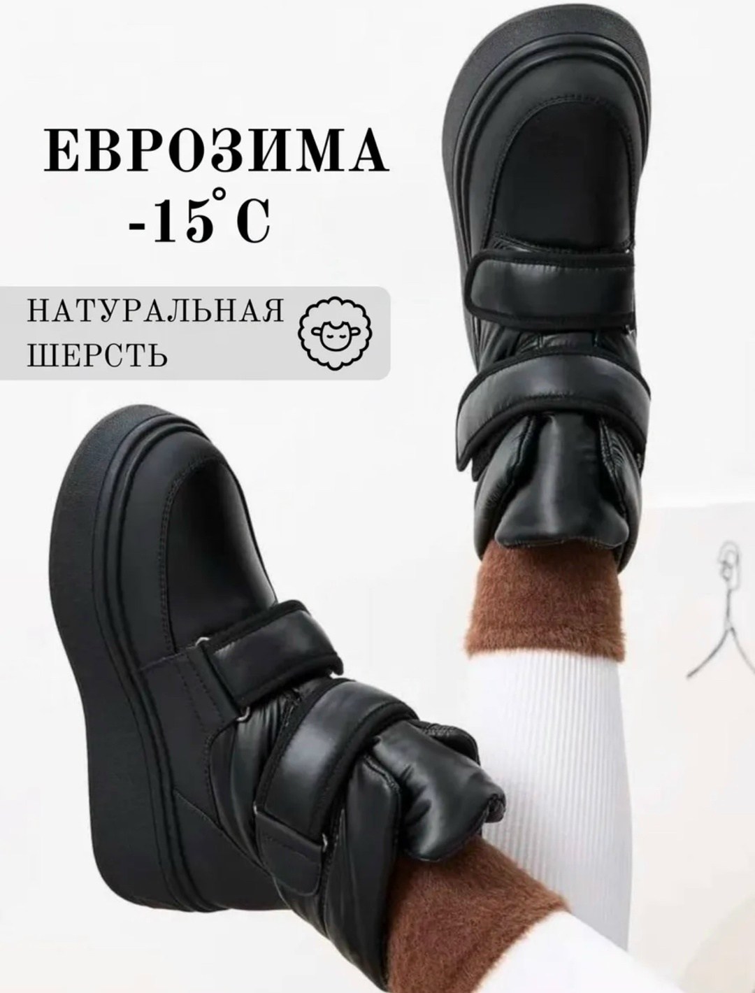 дутики зимние на платформе yourbox,дутики высокие утепленные dino albat 176032722,дутики женские fila cephea velcro черный,дутики,женские зимние дутики