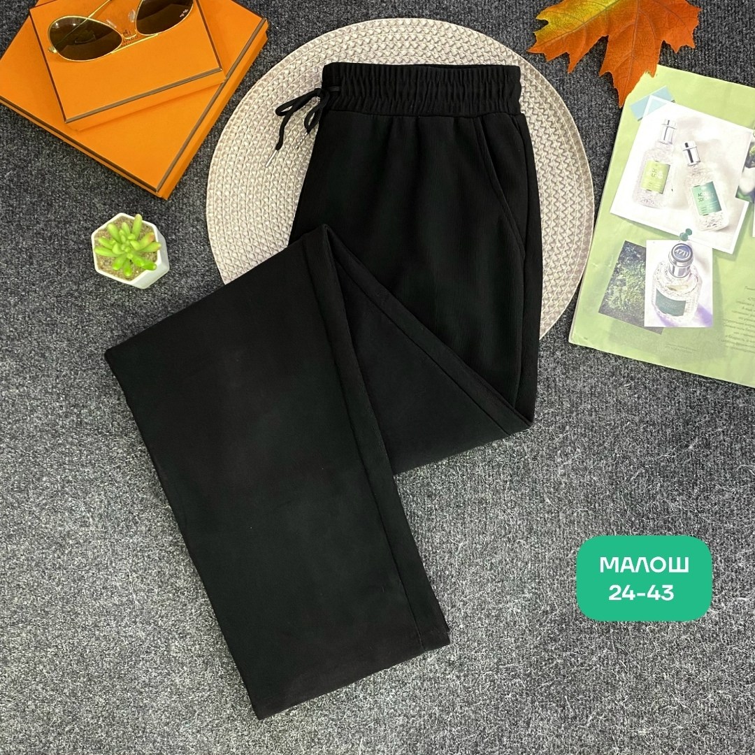 брюки женские теплые без начеса спортивные штаны aiva fashion,женские брюки,спортивные брюки,штаны женские,спортивные штаны женские