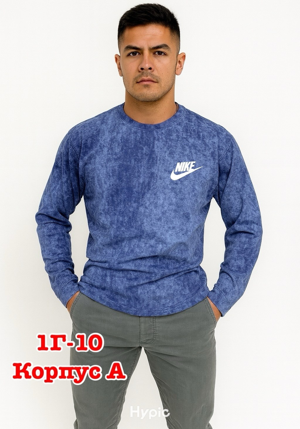 базовый мужской лонгслив,мужская кофта,лонгслив мужской,мужские свитшоты,свитшот мужской fila fila