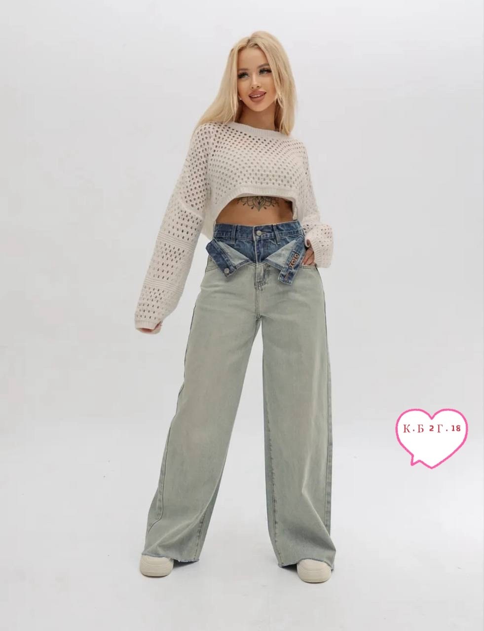 женские джинсы,джинсы,модные джинсы,брюки джинсы,джинсовые брюки