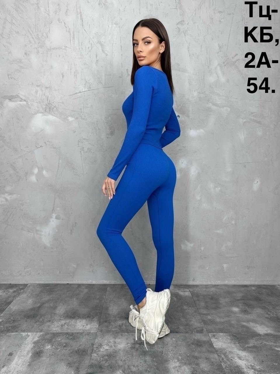 костюм женский,комбинезон женский,спортивный комбинезон,термобелье женское