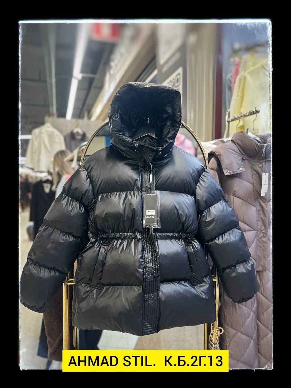 зимние куртки и пуховики,женская зимняя куртка,куртки пуховик зима мех натуральный,пуховик женский,зимние пуховики