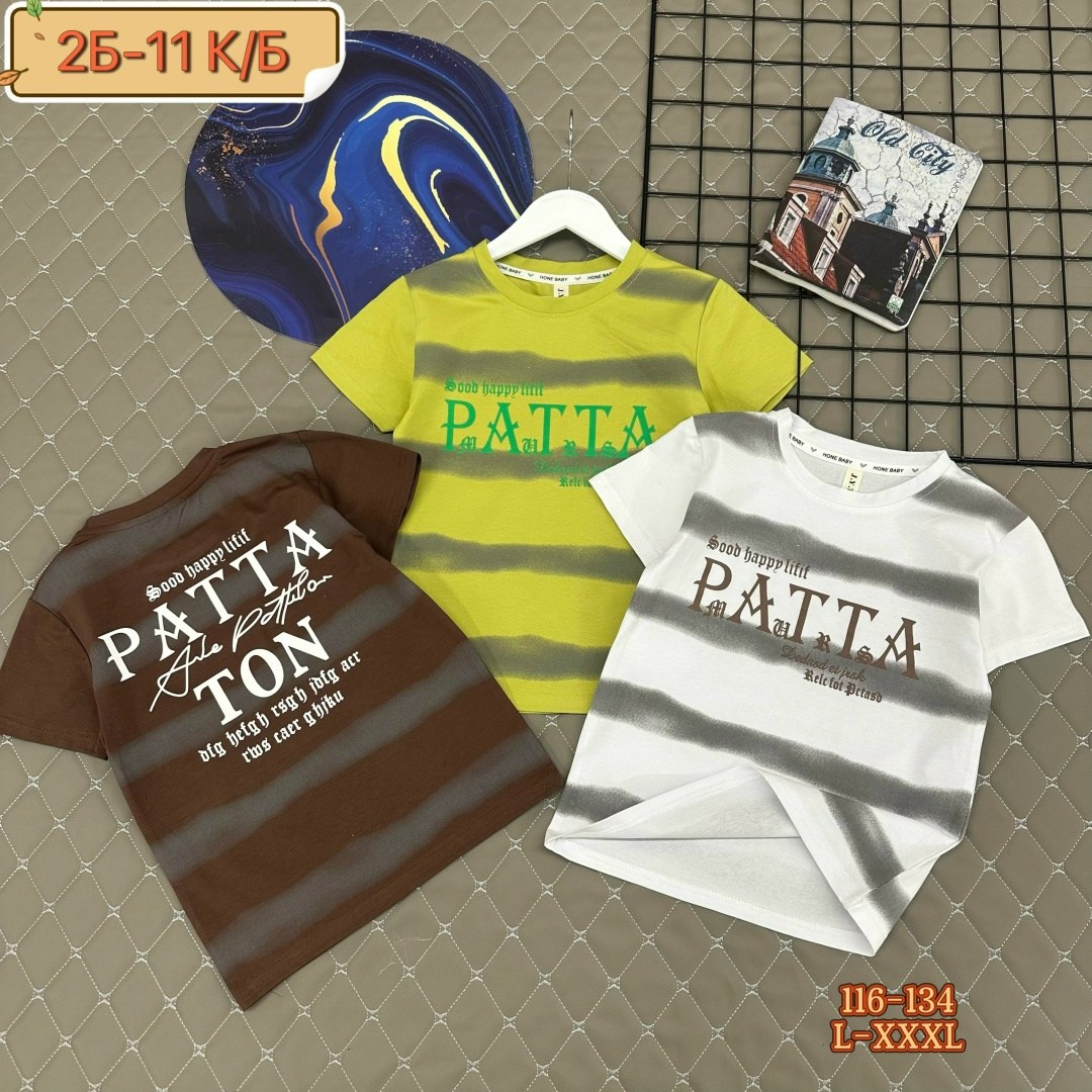 футболки для мальчика,ребенок,мальчик,комплект футболки,футболки детские
