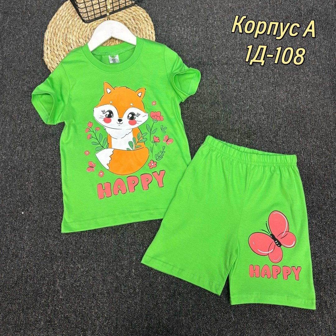 костюм для девочек,костюм летний для девочек,детские костюмы,детский костюм,костюм трикотажный детский