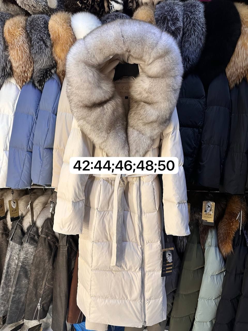 женский пуховик с натуральным мехом,пуховик с натуральным мехом,пуховик с мехом,куртка пуховик женский 44 46,пуховик женский