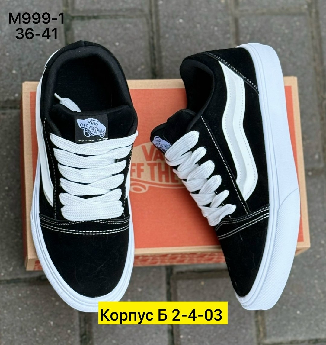 ,кеды vans,кроссовки ванс олд скул,кеды ванс,кеды мужские vans