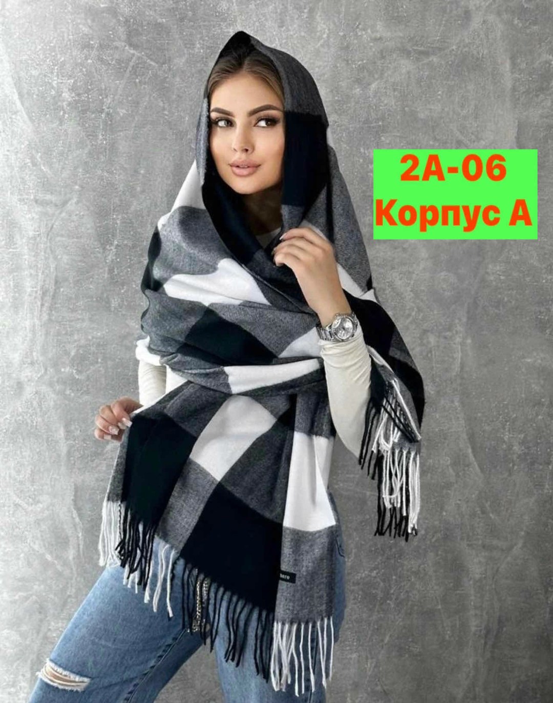 шарф женские,палантин женские,шарф платок женский,палантин женский шарф,шарф палантин женский теплый