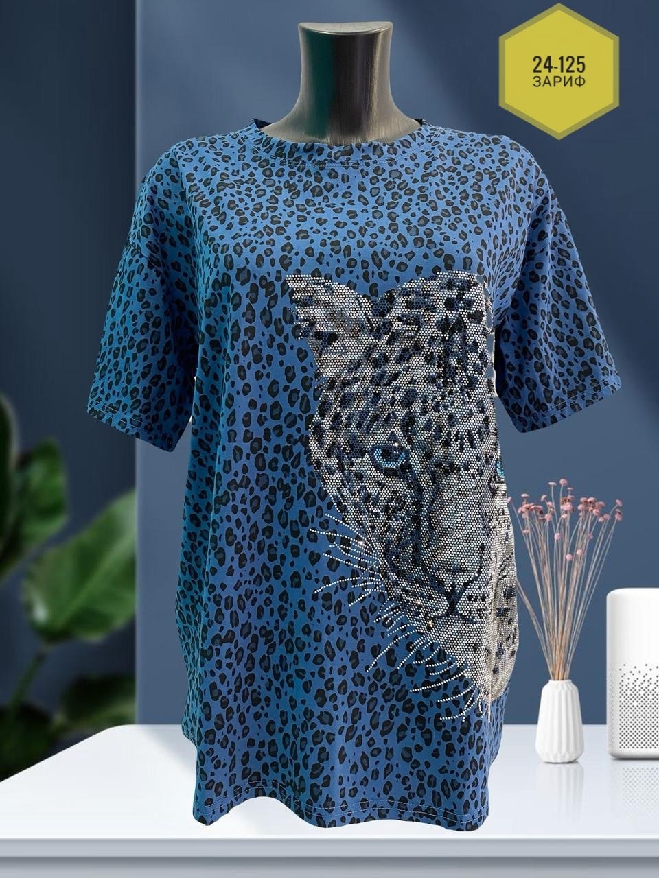 женская футболка,футболки женские больших размеров,футболка женская 6506 "леопард",туника женская,футболка с леопардовым принтом