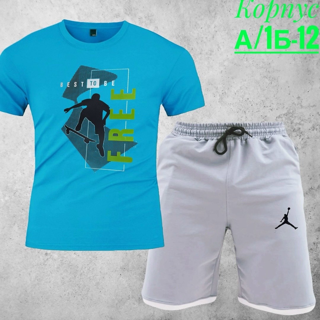 шорты и футболка джордан,спортивные комплекты,костюм спортивный мужской,мужские комплекты