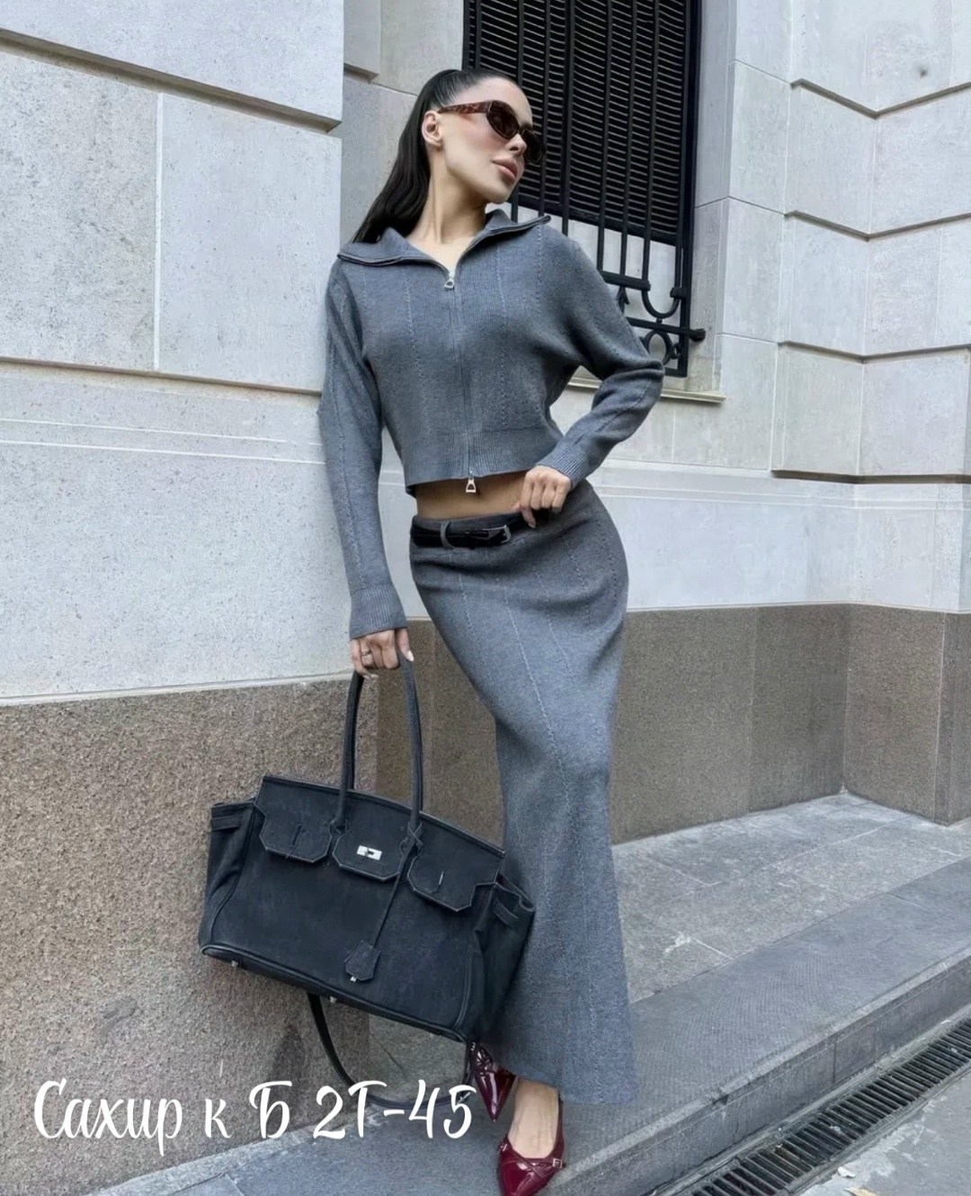 костюм с юбкой двойка,костюм с юбкой,трикотажный костюм с юбкой,кашемировый костюм с юбкой,костюм женский с юбкой трикотажный