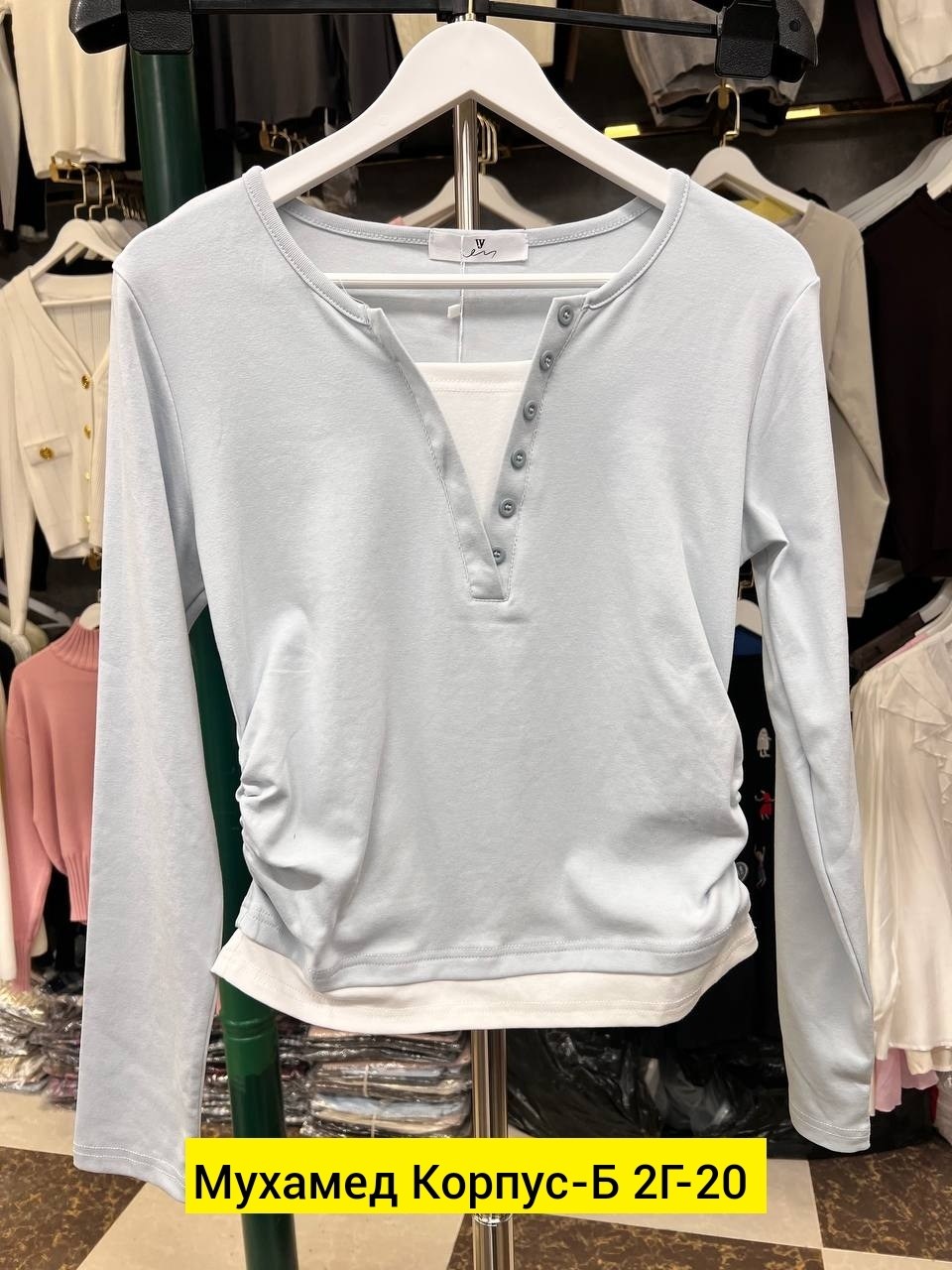 женская кофта,женская кофточка,лонгслив женский кофта,джемпера женские,блуза