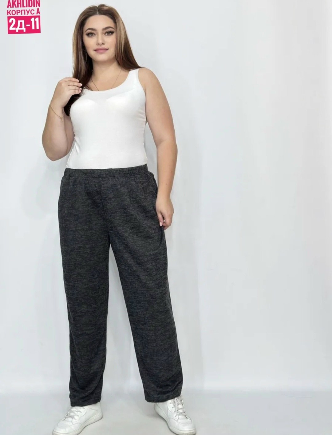 брюки женские,трикотажные брюки,брюки повседневные женские,штаны брюки,ткани для тёплых штанов