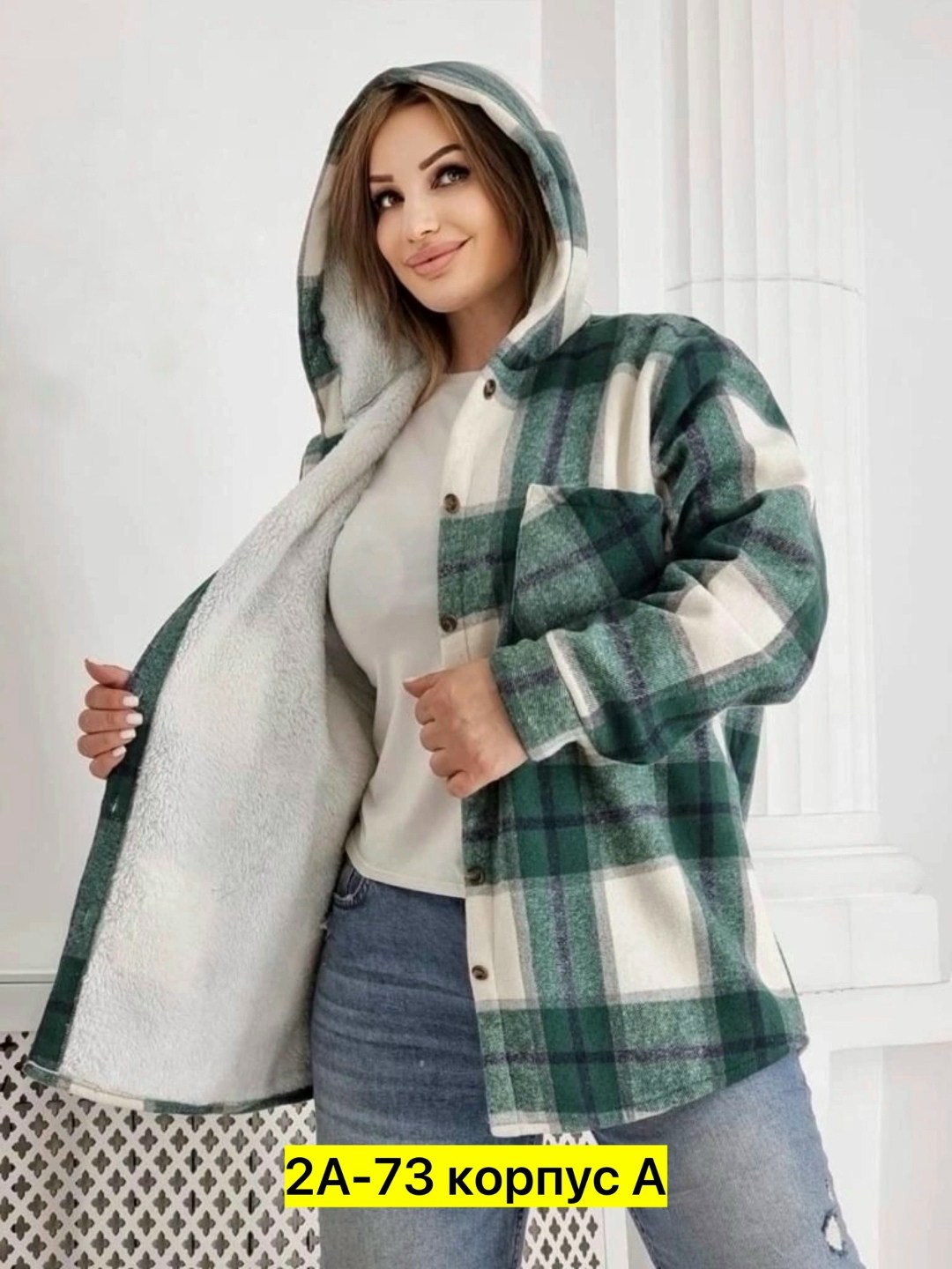 рубашка утепленная,оверсайз рубашка,худи оверсайз теплая в клетку удлиненная roza fashion,рубашка оверсайз теплая в клетку удлиненная tina style,рубашка женская большие размеры