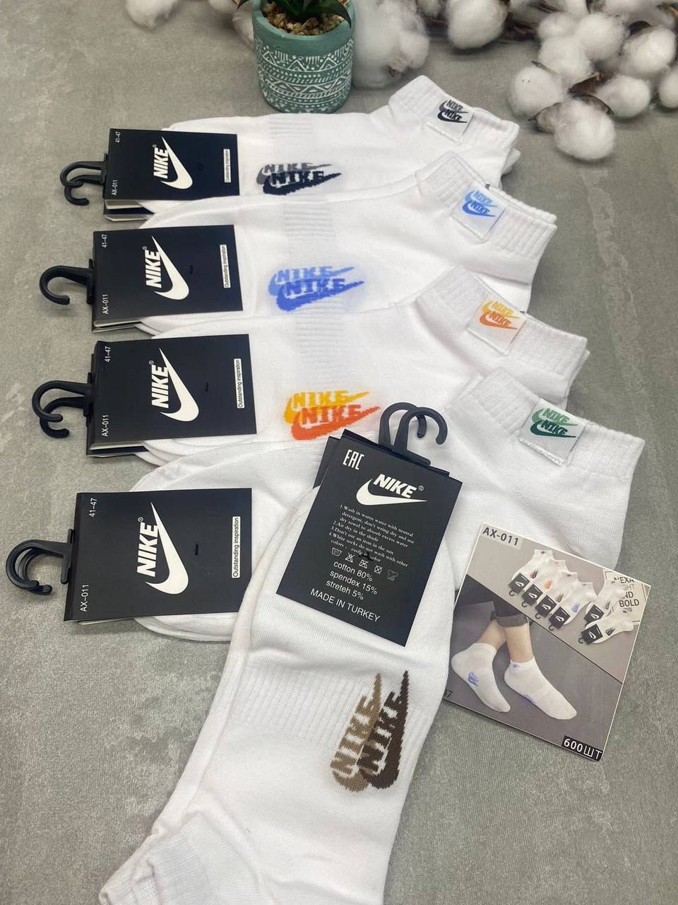 носки мужские,комплект носки мужские,носки универсальные,носки комплект,носки спортивные