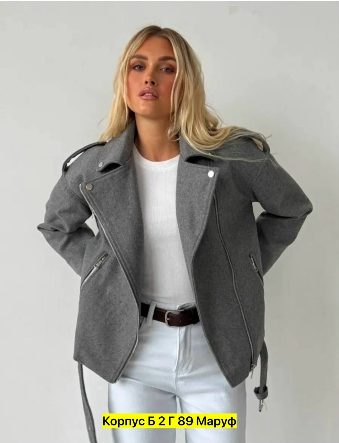 косуха утепленная куртка демисезонная шерстяная missis mariyam 313501157,женская куртка,косуха куртка,куртка косуха женская,пальто косуха