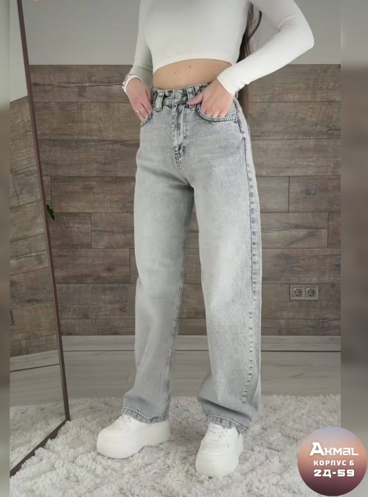 женские джинсы,джинсы трубы женские,широкие джинсы,джинсы,джинсы трубы с карманами женские