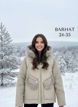 Верхняя одежда